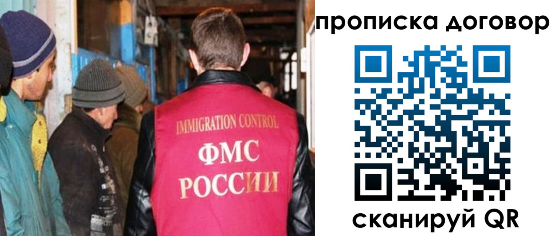 найти адрес прописки в Печоре